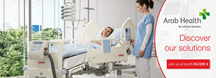 Arab Health 2020 Arab Health 2020